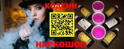 дурь Дубна