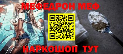дурь Дубна