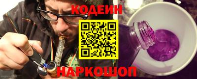 метамфетамин Донской