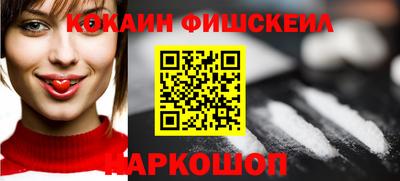 метамфетамин Донской
