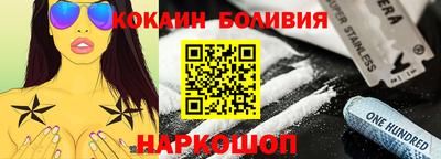метамфетамин Донской