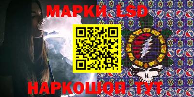 метамфетамин Донской