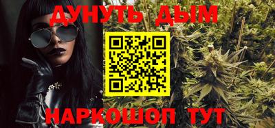 стаф Новоалтайск