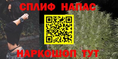 прущая мука Новоалександровск