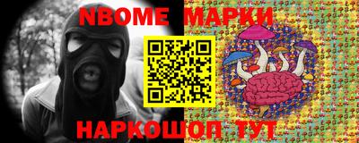 дурь Дубна
