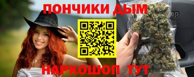 дурь Дубна