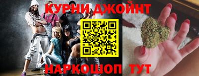 метамфетамин Донской
