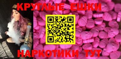 дурь Дубна