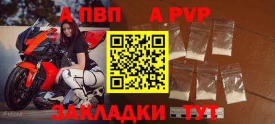 дурь Дубна
