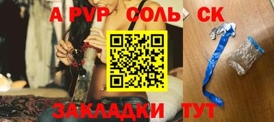 дурь Дубна