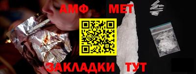каннабис Донецк