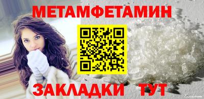 каннабис Донецк