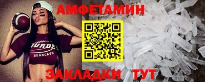 каннабис Донецк