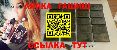 метамфетамин Донской